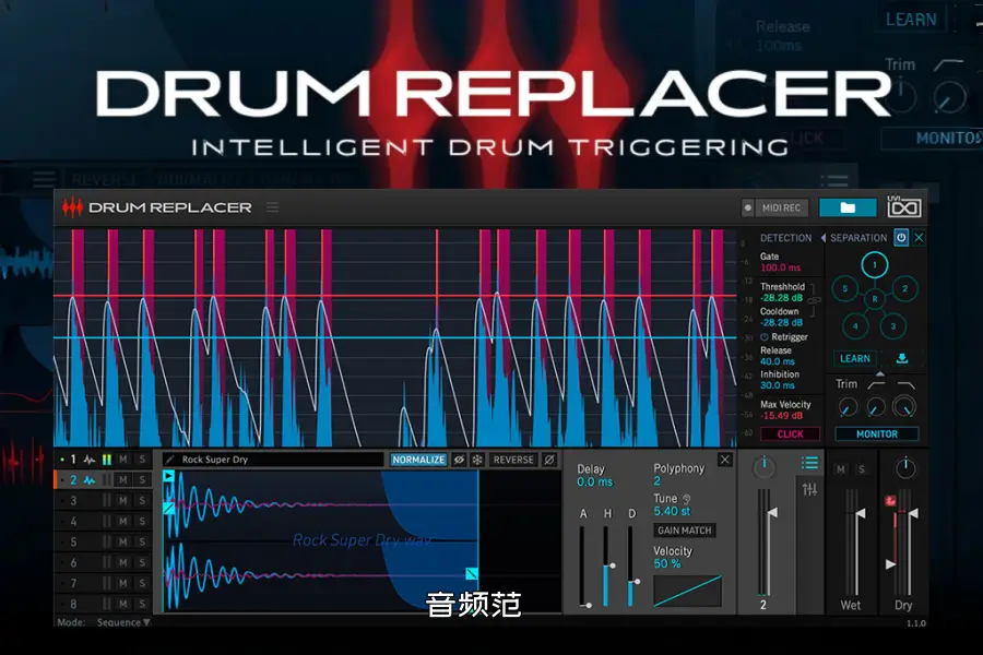 UVI DrumReplacer Win UVI DrumReplacer Win
