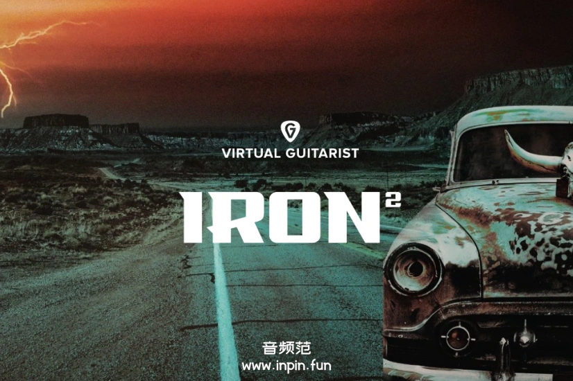 虚拟吉他手-uJAM Virtual Guitarist IRON 2