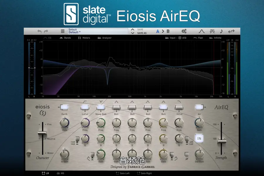 板岩空气衡器-Slate Digital Eiosis AirEQ