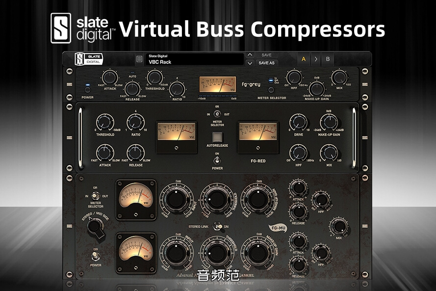 板岩总线压缩-Slate Digital Virtual Bus Compressors