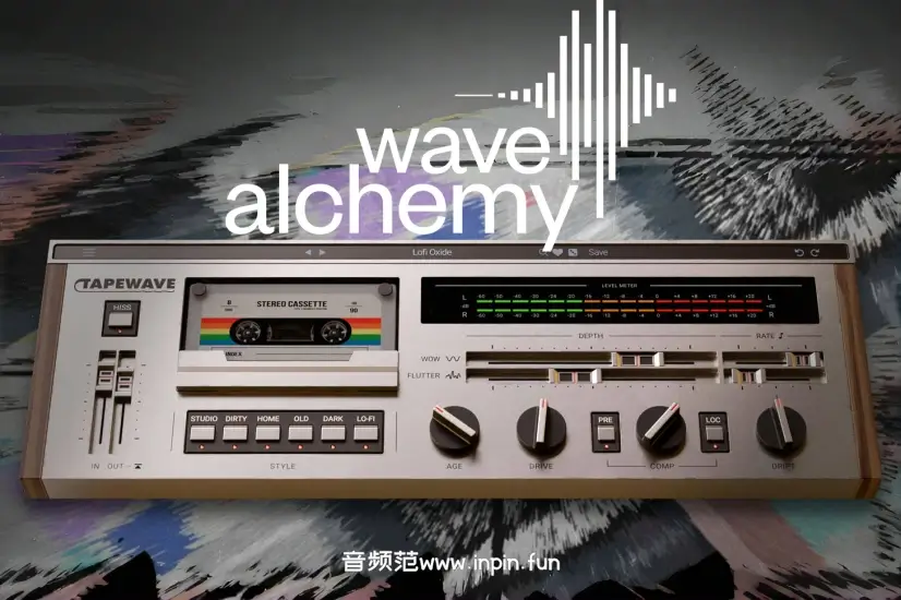 磁带饱和失真-Wave Alchemy Tapewave