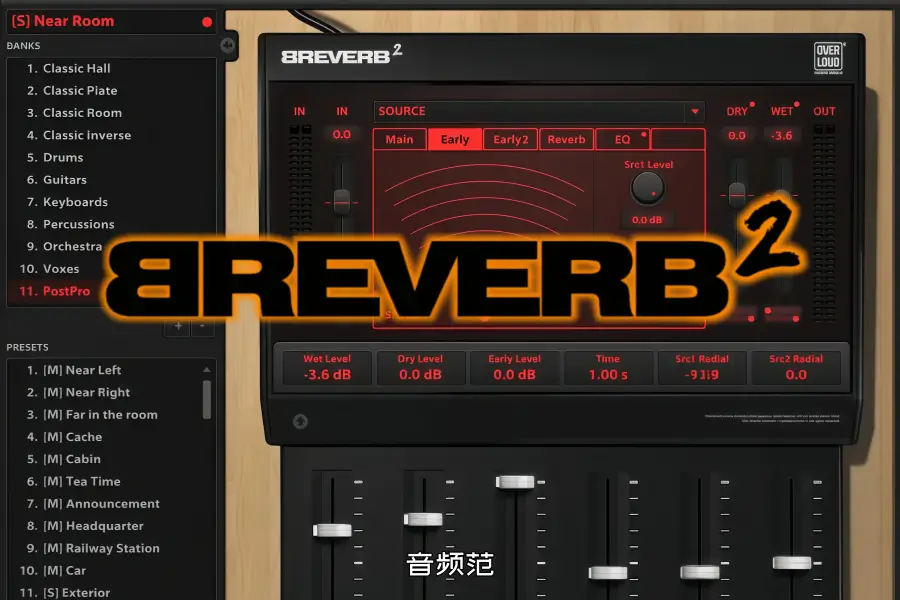 经典硬件算法混响-Overloud BREVERB 2