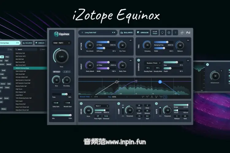 分点混响-iZotope Equinox