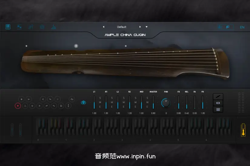 神农古琴-Ample China Guqin 独家直装版