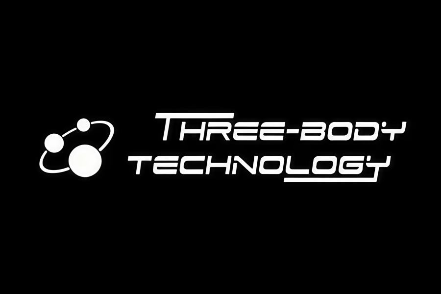 三体防验证修补工具