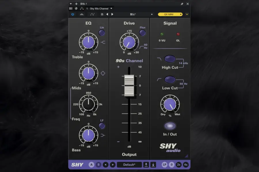 复古通道条-Shy Audio Shy 90s Channel