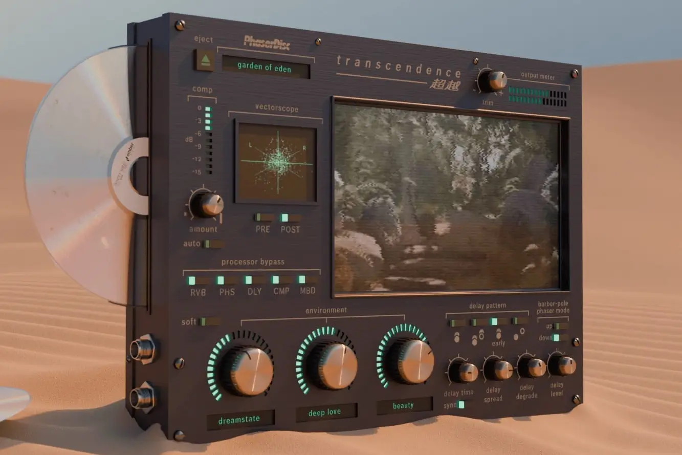 一体化氛围效果器-Ember DSP Transcendence