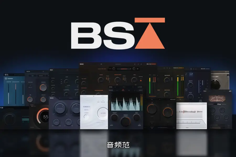 效果器合集-Black Salt Audio Artist Pass Plugins Bundle