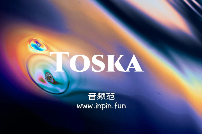 氛围铺底-Noon Instruments Toska KONTAKT