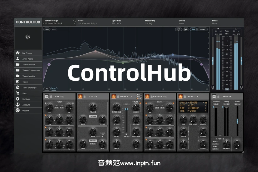 综合效果器-STL Tones ControlHub