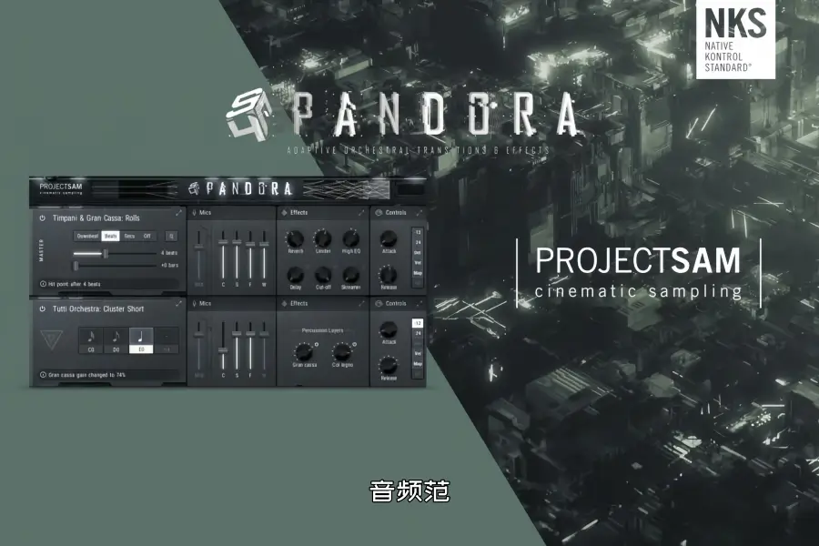 交响狂想4-ProjectSAM Symphobia 4 Pandora KONTAKT