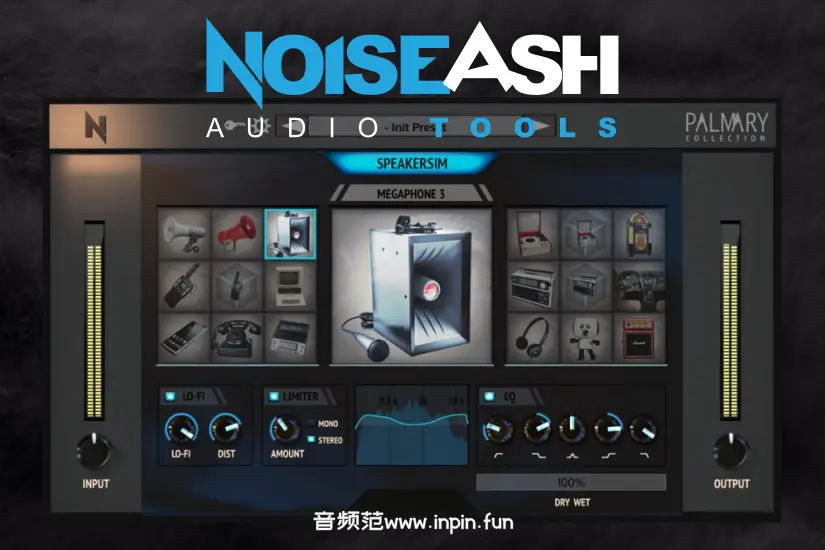 扬声器模拟插件-NoiseAsh SpeakerSim