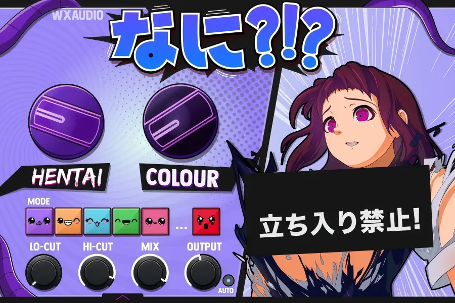 纳尼失真效果器-WXAudio NANI