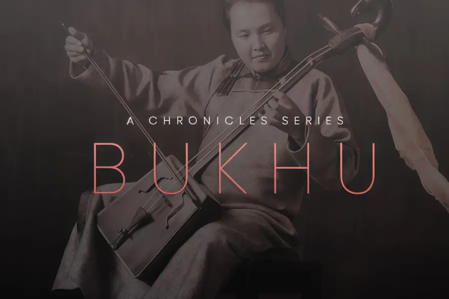 马头琴呼麦-Evolution Series Chronicles Bukhu KONTAKT