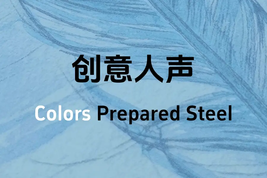 创意人声音源-Evolution Series Vocal Colors Bronte KONTAKT
